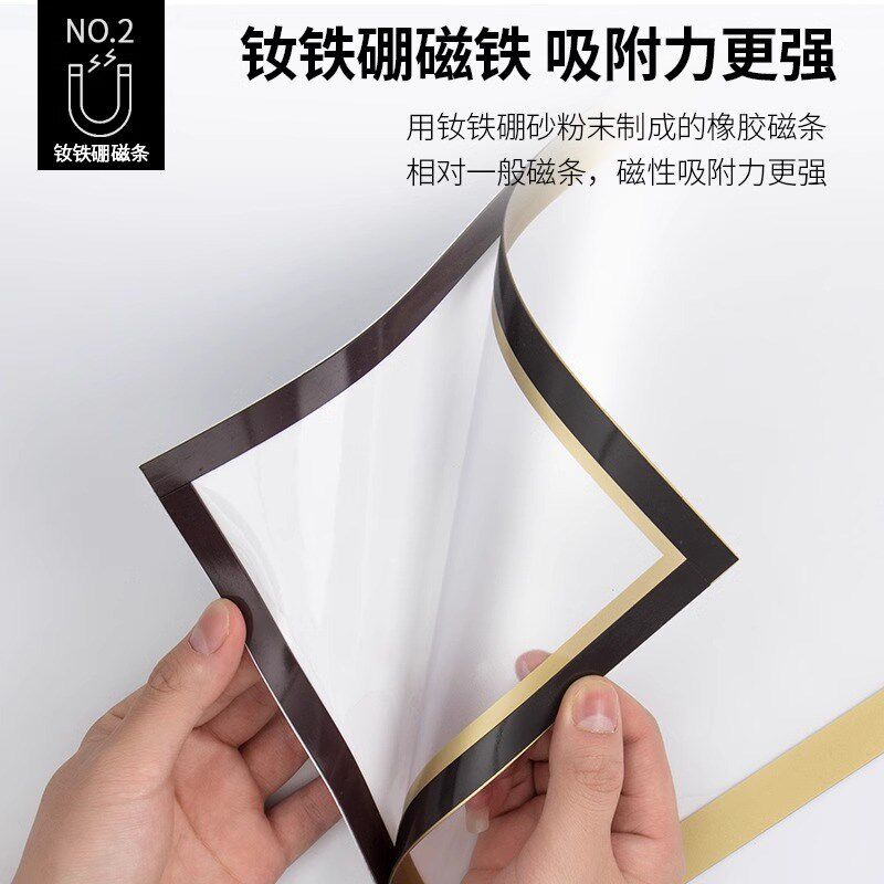 营业执照框架保护套正副本免打孔食品卫生许可证挂墙相框a3a4墙贴