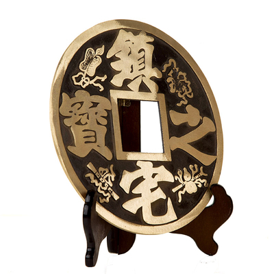 上善若水 全铜招财进宝大铜钱古币摆件 客厅家居工艺饰品摆设2969