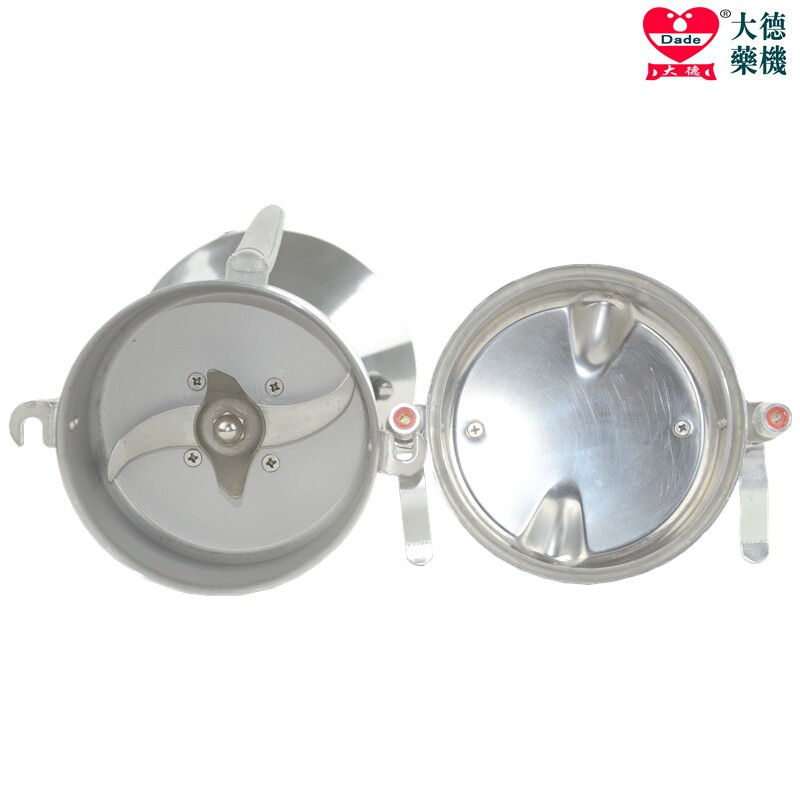 大德药机中药粉碎机家用磨粉机DFT-200A手提超细药材打粉机玛卡