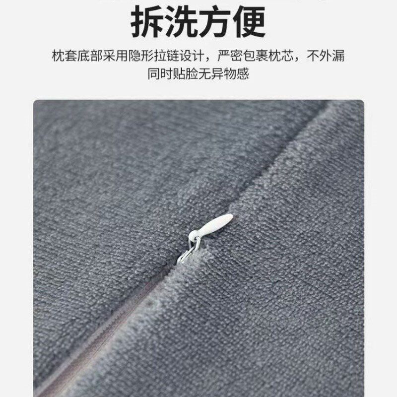 美容院专用枕头记忆棉方枕按摩推拿床头枕不塌陷枕芯带枕套可拆洗