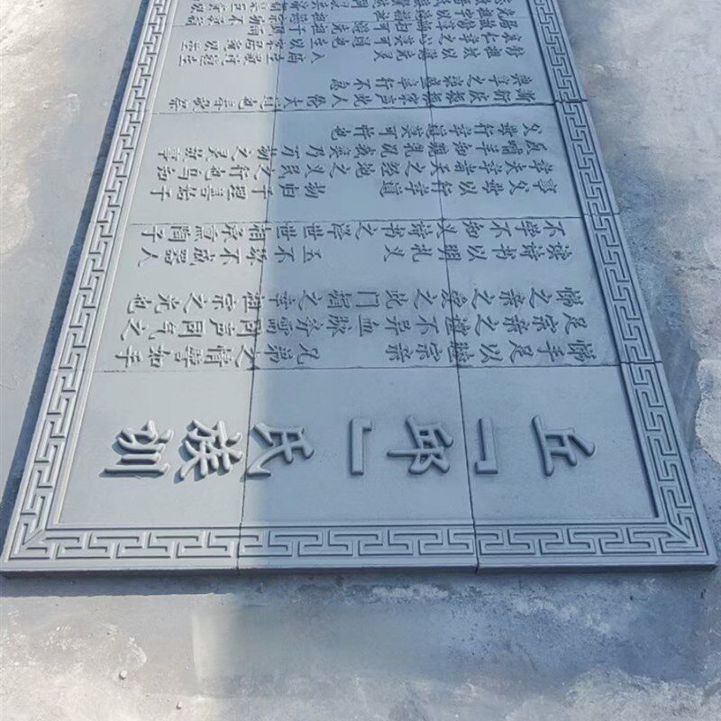 中式浮雕青砖雕刻花开富贵迎客松砖雕影壁墙背景墙装饰荷花鱼砖雕