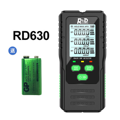 RD630电磁波辐射检测仪高压线电房基站讯号塔家用电器射频测量仪