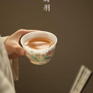 冰种玉瓷满堂和气茶杯高档主人杯陶瓷功夫茶具个人专用单杯品茗杯
