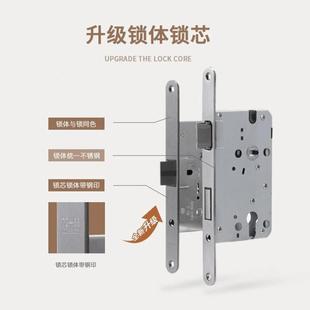 通用型木门锁家用把手磁吸锁 分体锁室内卧室静音木头黄古铜新中式