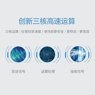 学生简易 抢答器无线电脑记分知识竞赛智能语音电子计分 题库出题