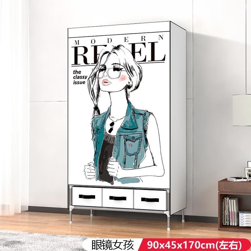 简易衣柜加厚布衣柜钢管加粗加固家用现代简约收纳布艺衣橱挂衣柜