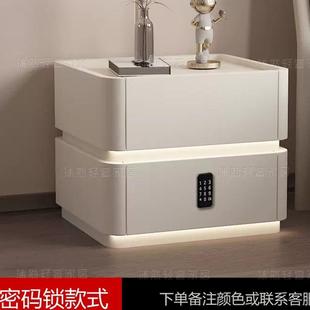 智能床头柜岩板指纹解锁多功能现代简约保险柜充电实木卧室床边柜