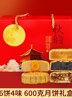 广式月饼源头工厂量大从优