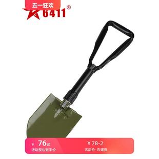 多功能铁锹车载锹户外野营铁锹铲子应急救援铲 6411工厂Q3折叠式