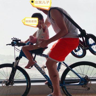 自行车儿童前置座椅 山地车前横梁宝宝座椅 小孩儿快拆小马扎