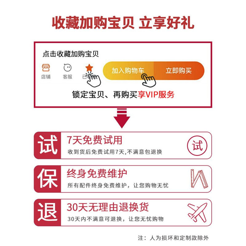 防蚊苍虫蝇纱窗贴免安装沙窗帘2021新款粘贴式拉链沙网门窗自粘夏