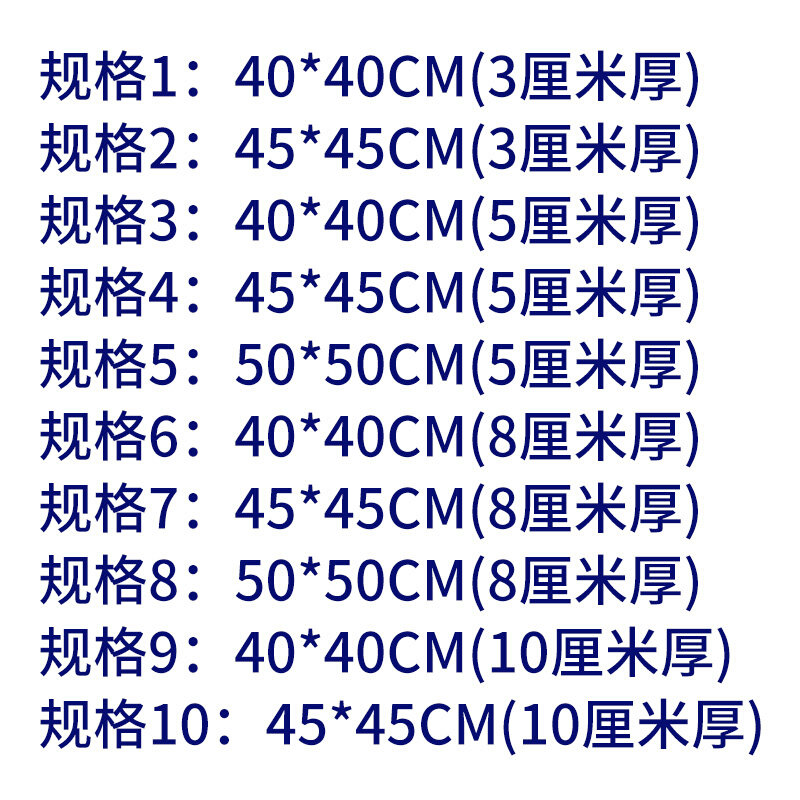 实木椅垫坐垫加厚海绵垫可拆洗防滑红木沙发垫子餐厅办公椅凳子垫