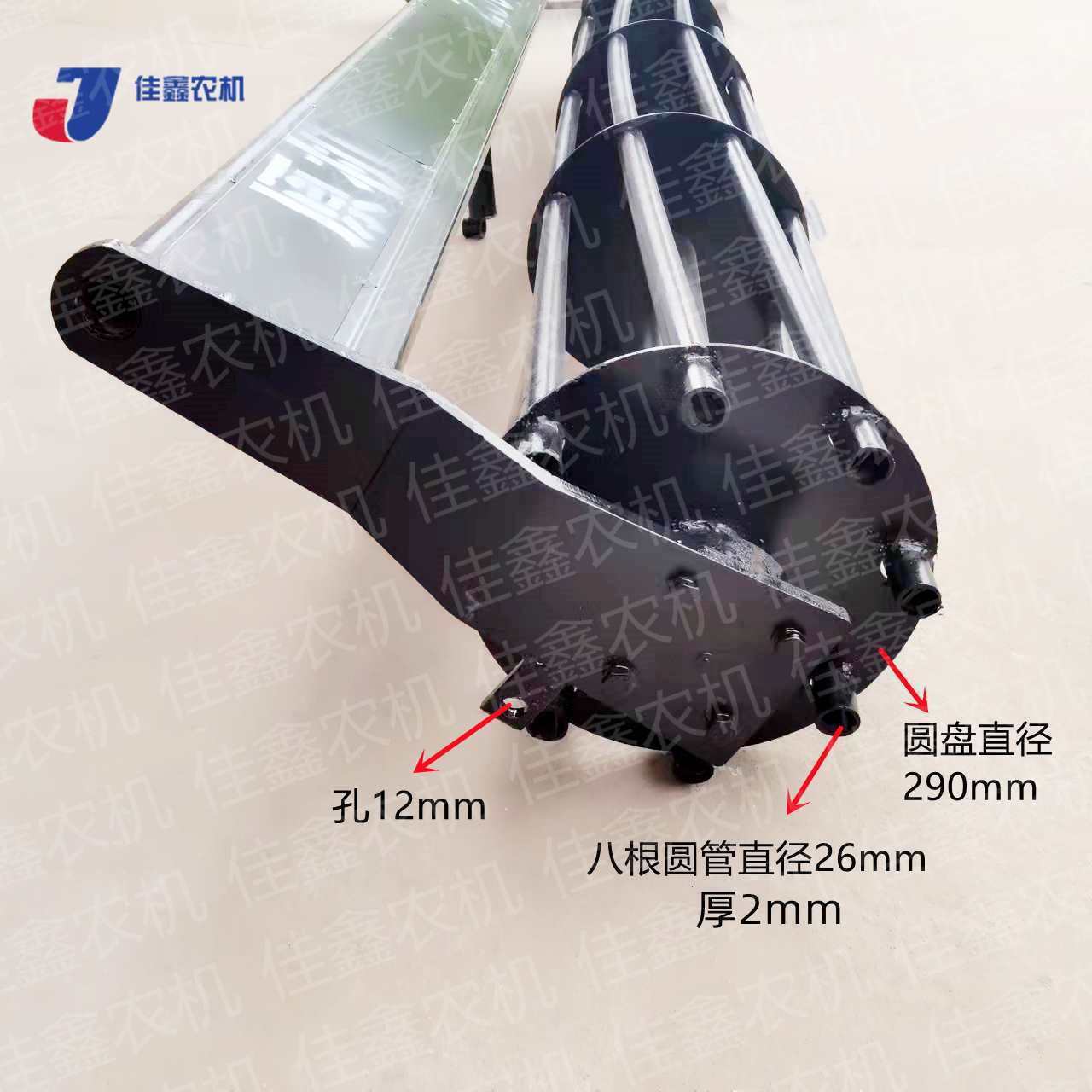 旋耕机碎土滚花滚配件连云港南昌豪丰原机200型230型加粗加厚