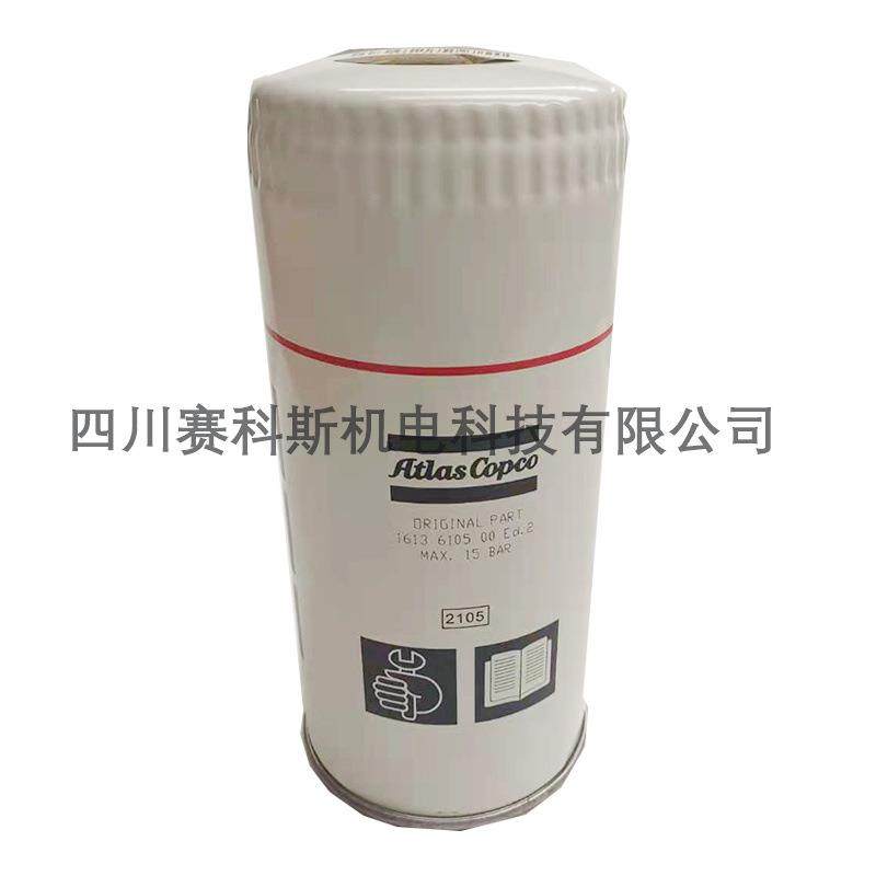 2205176172原厂促销LU空压机油气分离器芯精分器,鲜花速递/花卉仿真/绿植园艺,割草机/草坪机,淘宝优惠券,粉丝福利购,淘宝优惠卷