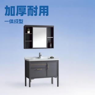 新款中式加厚太空铝落地浴室柜组合套装开合式柜镜一体陶瓷盆