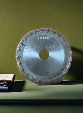 BIDE 110mm高精度硬质合金圆锯片专业手提开槽切割机锯片