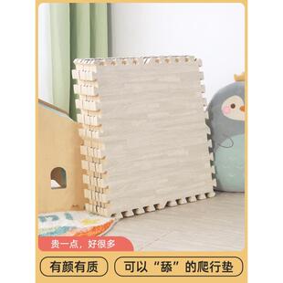 爬爬垫拼接60x60夏天地板睡觉地面铺垫地上铺的泡沫婴儿趴趴垫子