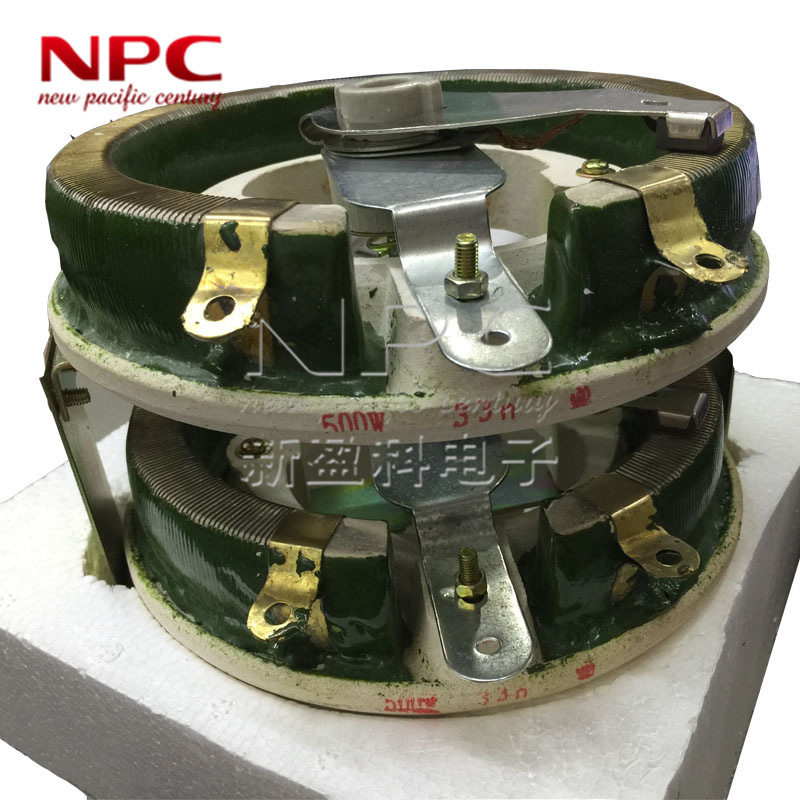 1000W双联瓷盘电阻BC1-2-500W50RJ大功率可调滑动圆盘绕线变阻器