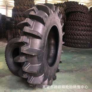 30拖拉机水田高花轮胎 11.2 12.4 甲牌11 14.9 13.6