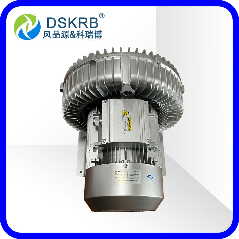 批发零售GHBH 003 34 AR7 2.2KW单叶轮高压鼓风机漩涡气泵 低噪音