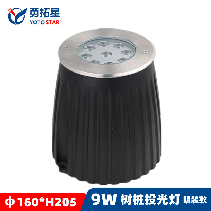 户外防眩可调角LED埋地灯9W