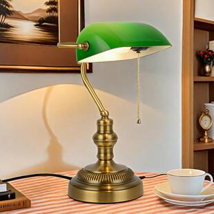 美式复古经典民国上海银行台灯办公室书房书桌夜灯阅读拉链调光