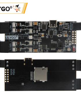 LILYGO® TTGO T-CAN485 ESP32 CAN RS-485 支持TF卡