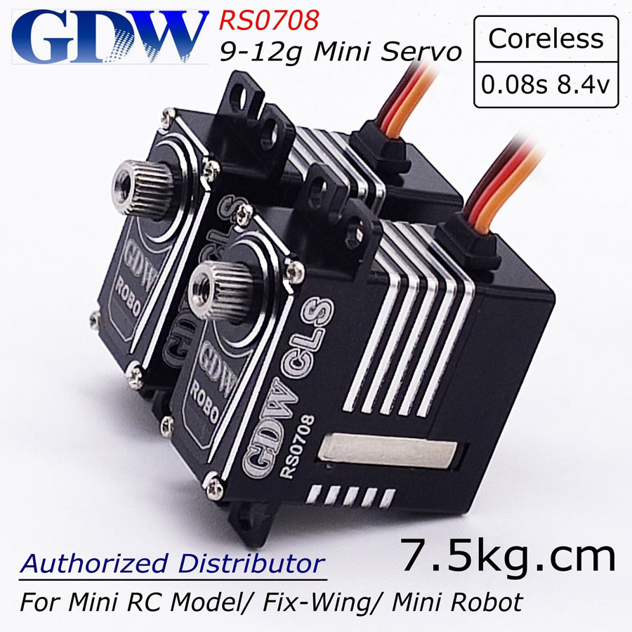 WRS07088.4v高压0.08s高速7.5kg全金属钢齿9g12g微型数码舵机
