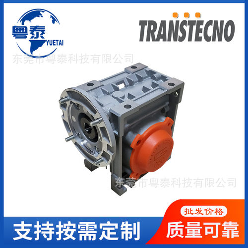 诠世减速机电机TRANSTECNOMS8024MS9024B14TCM075/090减速器