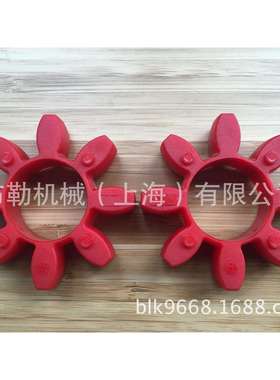 GR48聚氨酯外径104内径51瓣数8双南镗床油泵电机联轴器星型块胶垫