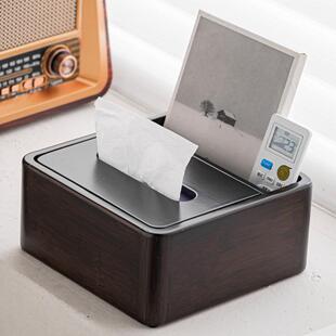 胡桃色纸巾盒家用新中式抽纸盒客厅茶几轻奢高档多功能竹制收纳盒