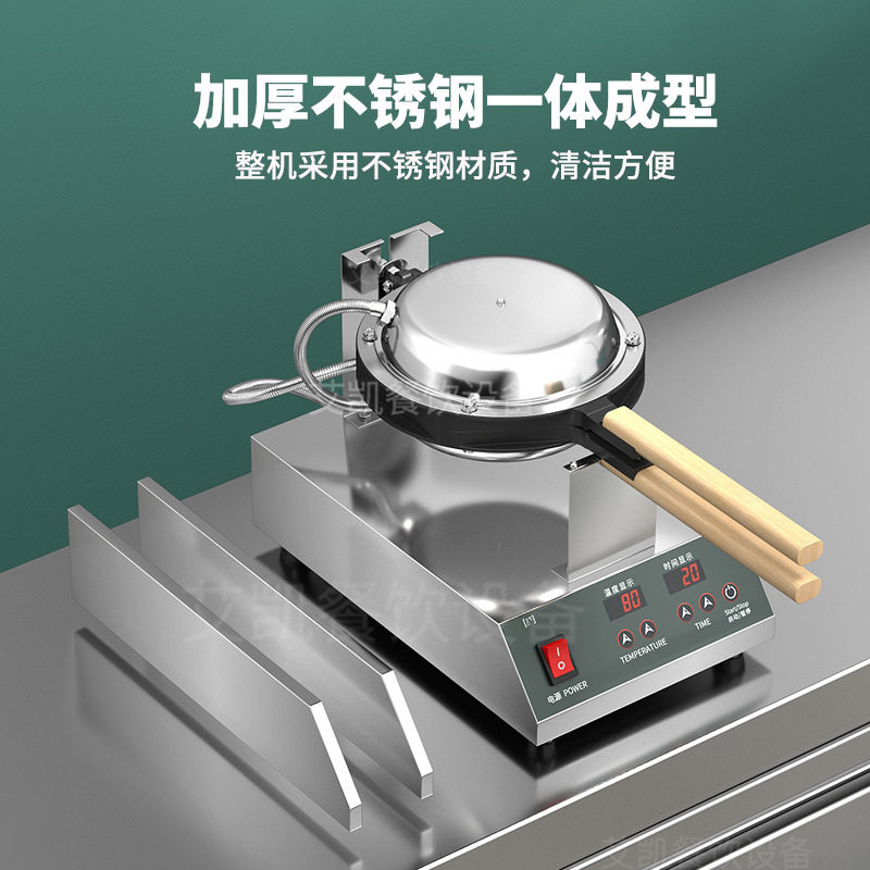 跨境爆款鸡蛋仔机商用电热式蛋仔机港式鸡蛋仔格仔饼机器厂家批发
