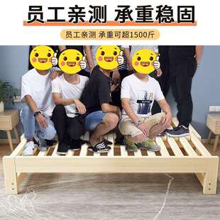 折叠沙发床两用简约客厅小户型原木风多功能全实木伸缩临时留宿床