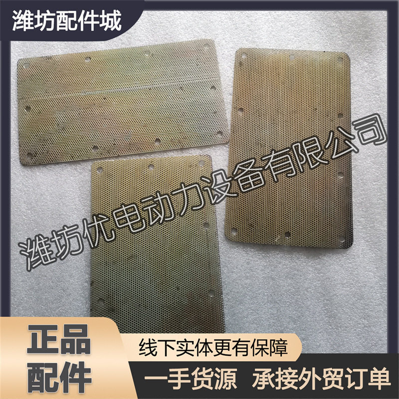 博杜安6M26原厂机油泵滤网
