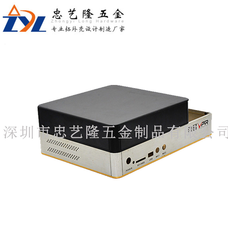 仪器机箱工控机箱铝型材仪器仪表机箱深圳铝合金机箱批发厂家