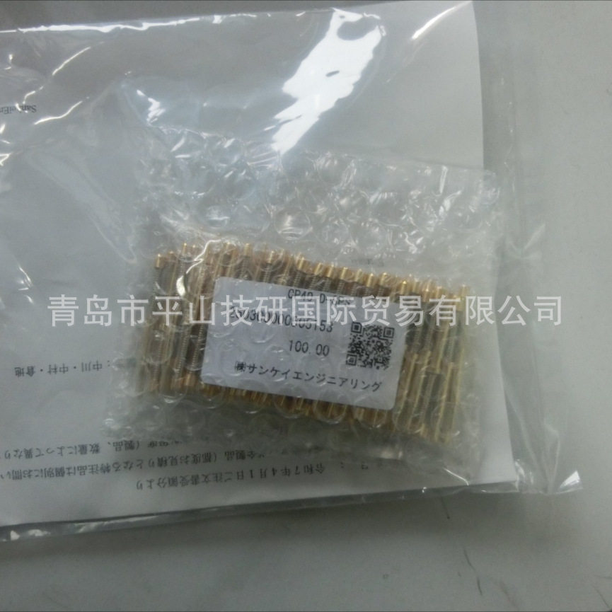 SankeiEngineering三桂CP50-M3PM-AGW-SPS测试探针/测针