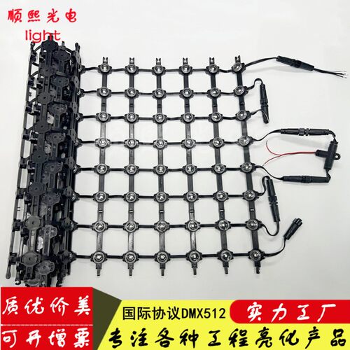 户外全彩高清LED柔性网格屏