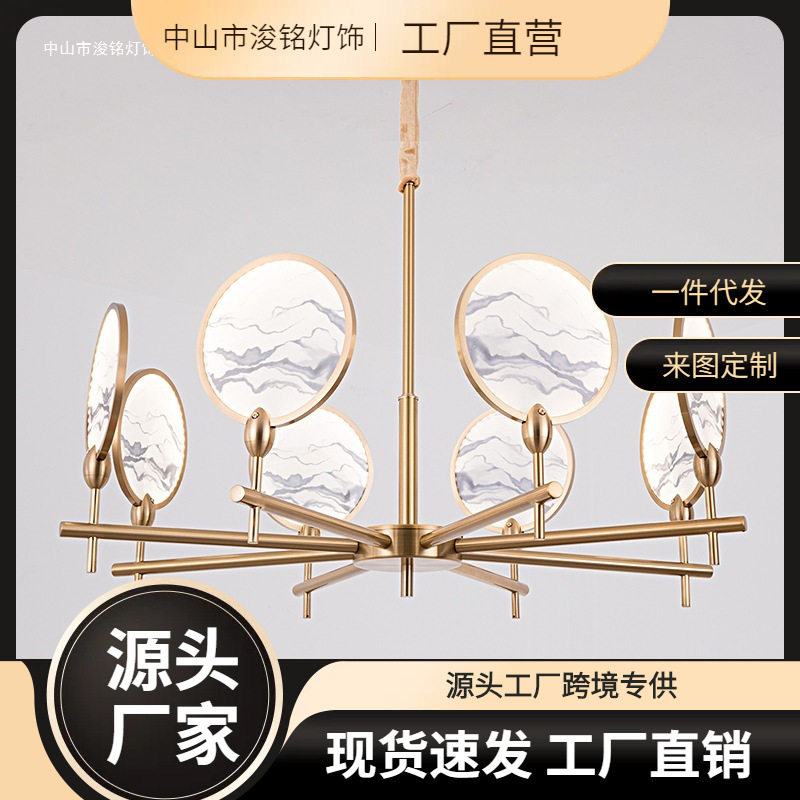 新中式吊灯现代简约客厅灯中国风禅意仿古设计师新古典餐厅长灯具