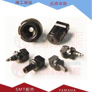 YAMAHAYV100II贴片机吸嘴原装