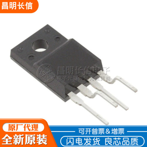LT1529IT TO220 低压差稳压器 芯片 LT1529I LT1529