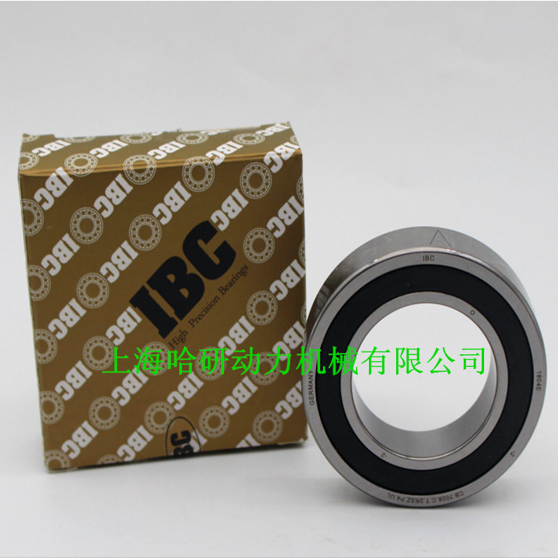 德国IBC精密71809.C.T.P2H.DBL轴承 71809.E.T.P2H.DBM机床轴承