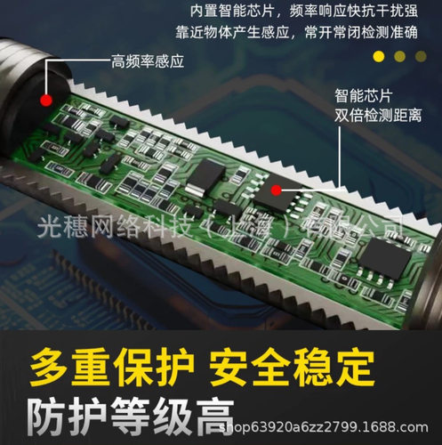 图尔克光电开关LOP3.5m-BT18