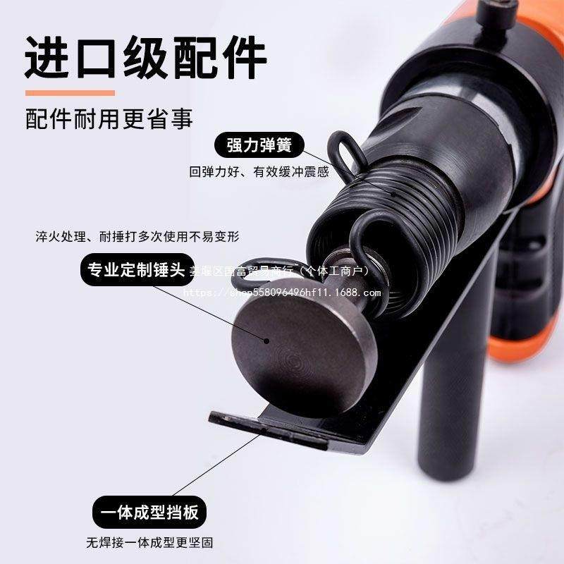 风管合缝机气动封边机合管机气动气锤压边机气动冲击锤气动合缝机,鲜花速递/花卉仿真/绿植园艺,割草机/草坪机,淘宝优惠券,粉丝福利购,淘宝优惠卷