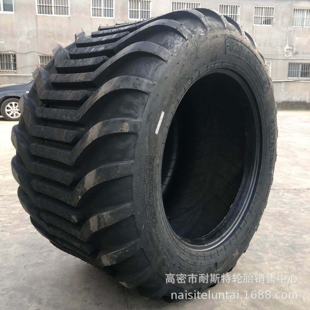 增鼎盛620/40R22.5悬浮捆草机轮胎620-40r22.5农用拖车加宽花纹