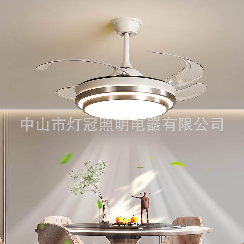 新款全光谱护眼隐形风扇灯家装超亮大风力吊扇灯极简餐厅吊扇灯具
