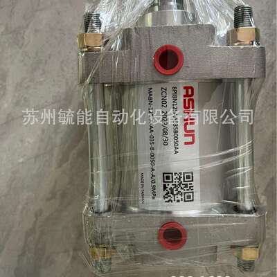 油顺气缸气动缸SRCR-030-A-AA-012-N-0700-LB-A-ES2/0.9MPA磁环