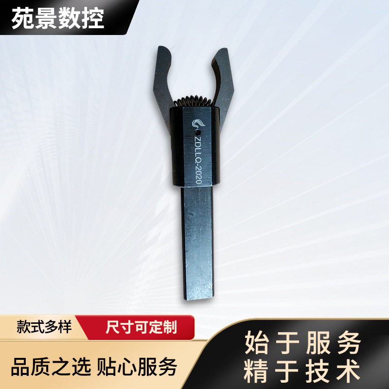 CNC数控车床自动拉料器拔料器拉料钳夹料器送料器