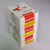 长江喷漆嘴26B25 回转喷头ZHP3喷漆嘴喷头 26B40柱式 26B30 26B35