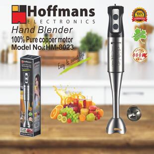 出口Hoffmans 搅拌机 8023 Hand Blender24pcs/CTN