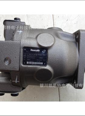Rexroth力士乐 轴向柱塞泵 A10VSO45DFR1 32R-VPB12N00-S2655
